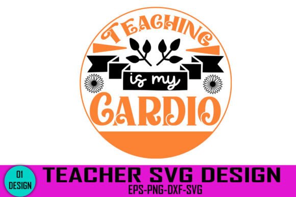 Teaching is MY Cardio: Graphics for Crafts & Blogs